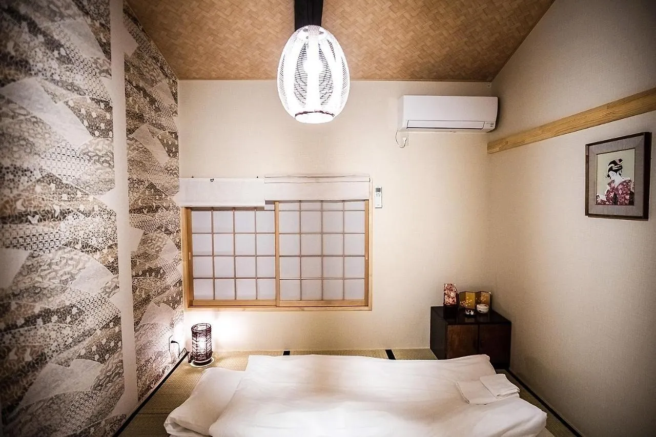 Kyomachiya Mitsushi - Vacation Stay 63201V Kyoto 0*,
