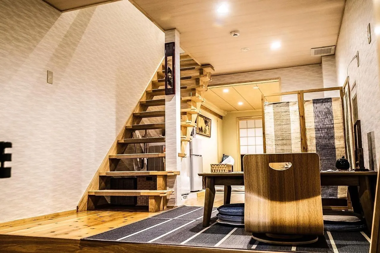 Kyomachiya Mitsushi - Vacation Stay 63201V Kyoto