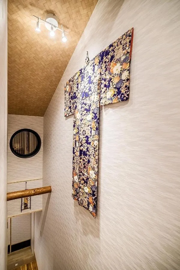 Guest house Kyomachiya Mitsushi - Vacation Stay 63201V Kyoto