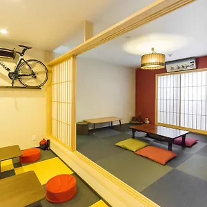 Guest house Fujitaya, Kyoto